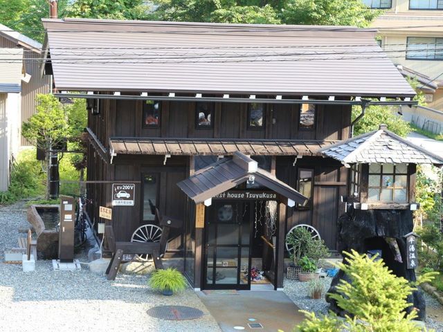 別館 外観_旅荘 つゆくさ