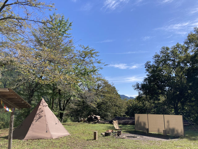 CARM MOUNTAIN AKIYAMA