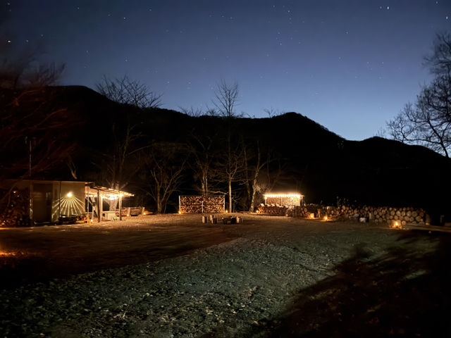 CARM MOUNTAIN AKIYAMA