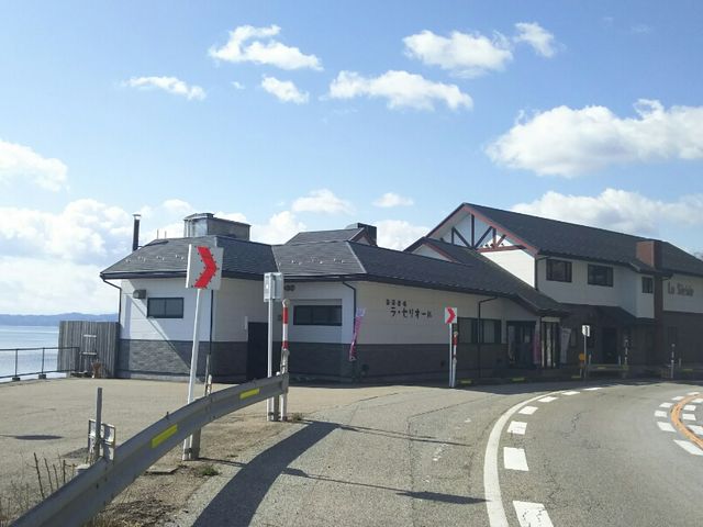 La・se・ri Resort&Stay