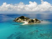 ケラマトラベルの写真4