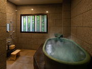 有馬温泉〜金泉・銀泉と4つの貸切風呂〜湯屋の宿 康貴の写真4