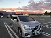 ダイビングプロショップ ドルフィンズドリームの写真3