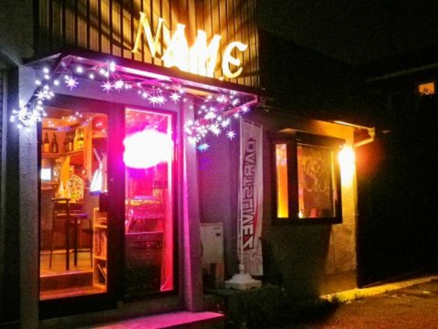 HomiesBar?DartsNAMEの写真1
