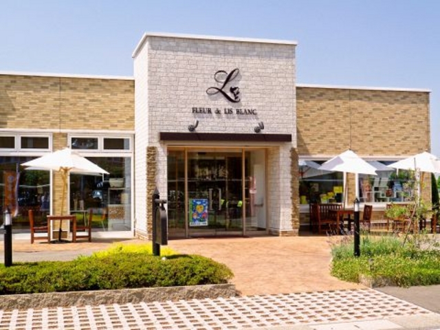 フルール リブラン 婦中店の写真1