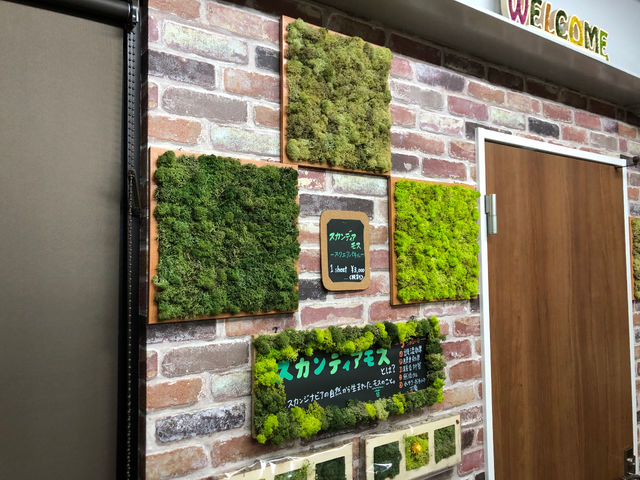ティーズフルール工房
