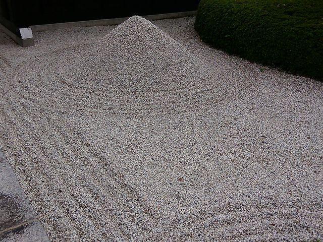 地持院