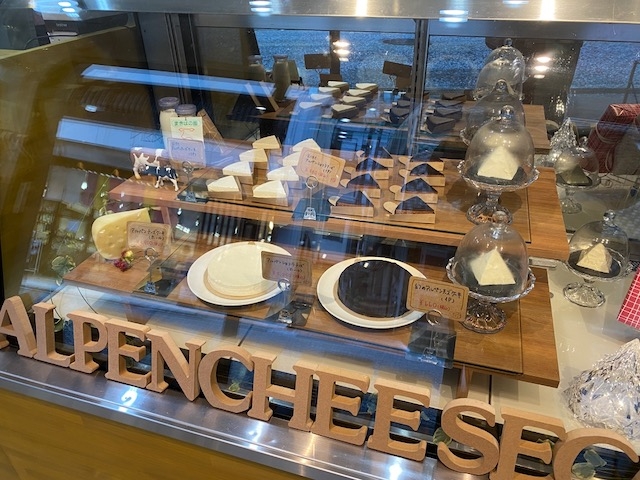 アルペンチーズケーキ