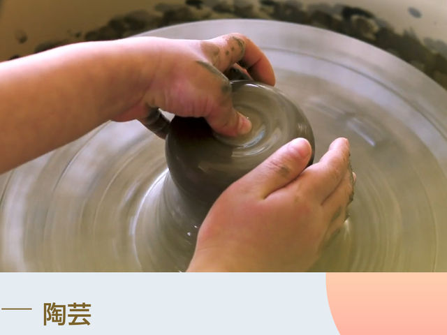 電動ろくろ体験_potarisha 陶芸教室