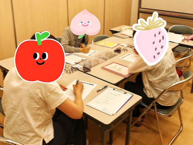 美鴨 咲月 新宿