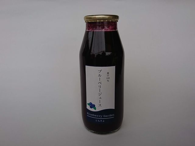 Apple&Blueberry Garden ともきよ