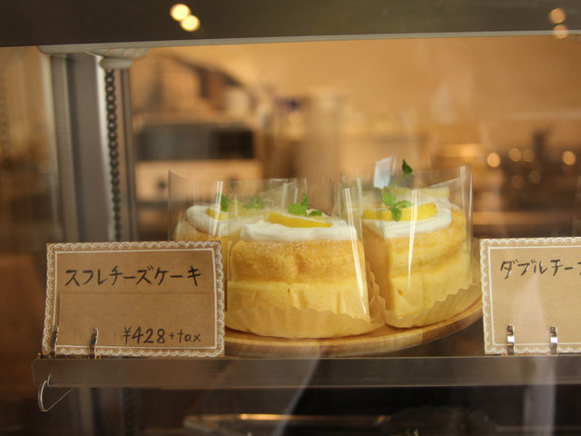 cafe しあわせなより道