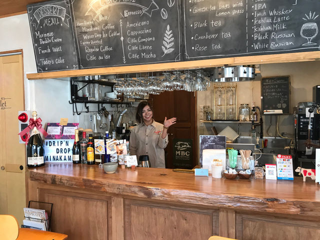 Drip’n Drops Coffee Minakami