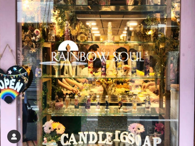 ガラス張りの路面店_RAiNBOW SOUL