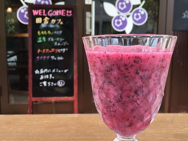 齋藤ガーデン〜田舎カフェ〜