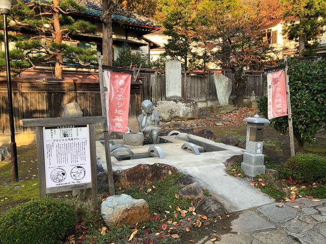 梅翁寺