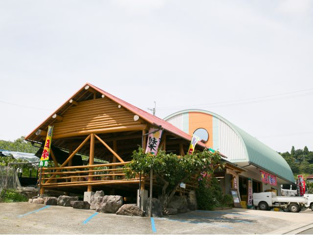 有田巨峰村 まる太農園