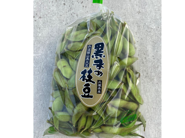 幻の限定販売品(篠山商店街専用)厳選品です、美味しい、綺麗、鮮度抜群タップリ700g入って特別価格 1000円_丹波ふるさと村