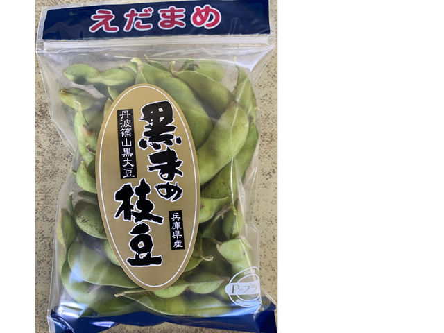 売れ筋商品一番300g(約1株分)入って手間いらずこのまま冷凍保存出来ます。価格500円私、村長は来年の夏のビール季節に毎年キープしてます。_丹波ふるさと村