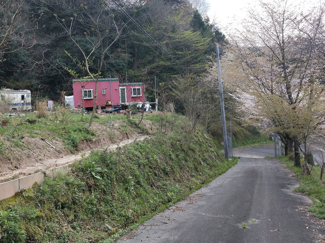 ハニーガーデン瑞梅寺