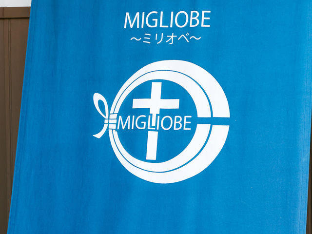 この青い暖簾が目印です
_水引屋 MIGLIOBE