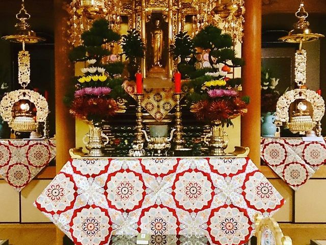 宿水山 善来寺