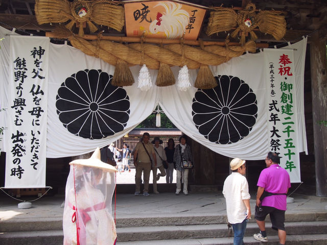 本宮大社にて_時代衣裳 熊代屋 本宮店