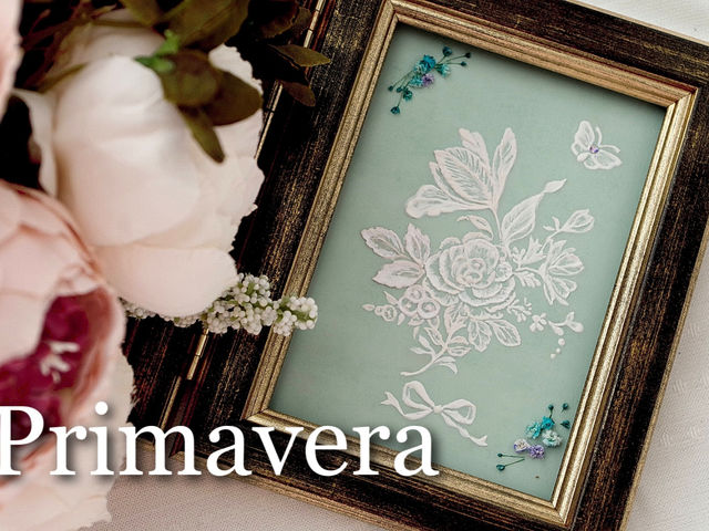 講師、手描き作品_Primavera プリマヴェーラ