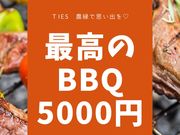 Ties 農縁の写真2