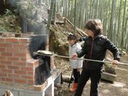 NPO法人加茂女の写真4