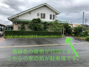 船小屋ブルーベリー農園の写真3