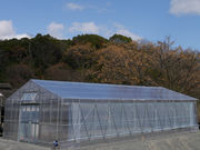 倉敷グリーンファームの写真3