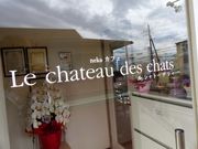 nekoカフェ Le chateau des chatsの写真2