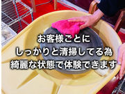 陶芸サロンHealingClayの写真3