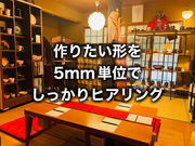 陶芸サロンHealingClayの写真2