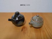 陶芸教室 東元の写真4