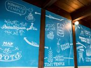 京都サイクリングツアープロジェクト 京都駅新幹線口サイクルターミナルの写真4