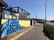 I.L Surfの写真3