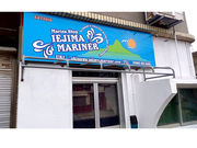 伊江島Marinerの写真2