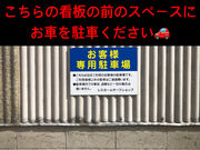 レスカームサーフショップの写真4