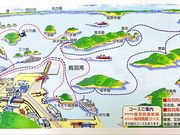 王将マリンの写真2