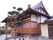 宿水山 善来寺の写真1