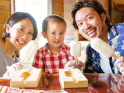 The Ninja Mansionの写真4