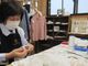 旧今井染物屋の写真4