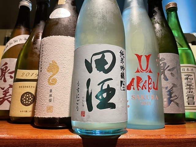 山鳥 やまちょう 高松南店の写真1