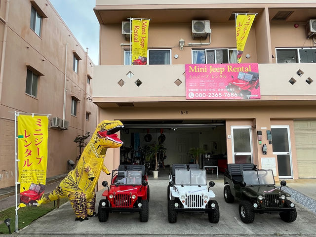 ミニジープに乗って北谷町を周遊しょう。_沖縄Happy企画