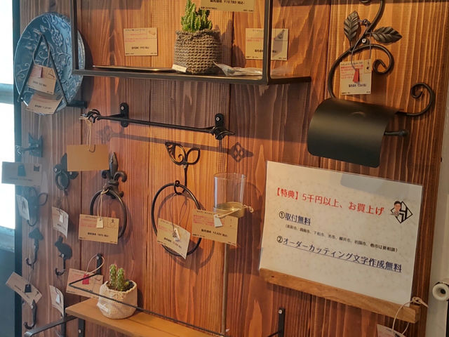 他店にはないロートアイアン商品がズラリ揃っています!_HIRO工房