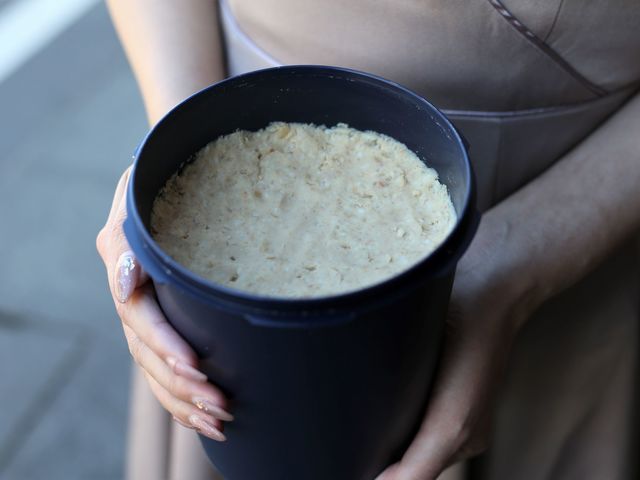 丸岡味噌麹製造所