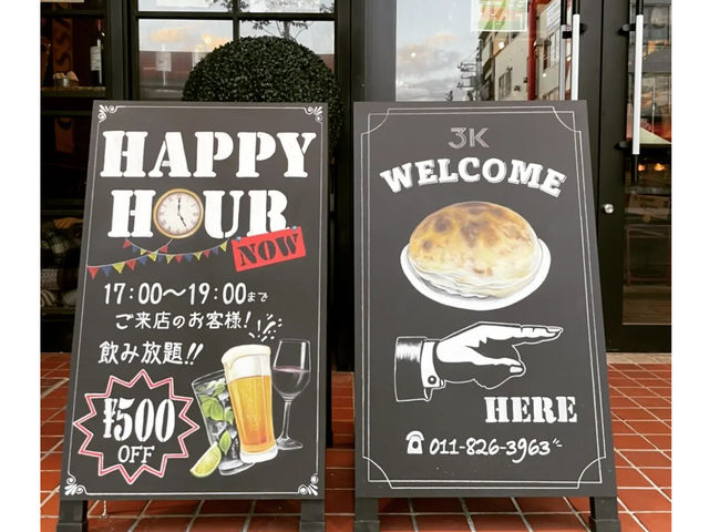 札幌チョークアートAtelier M-signArt
