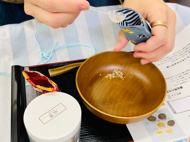 華翠房